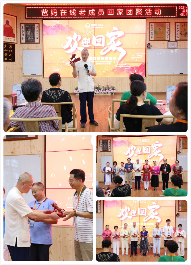 1731824339620973.jpg 1624062939591880.jpg