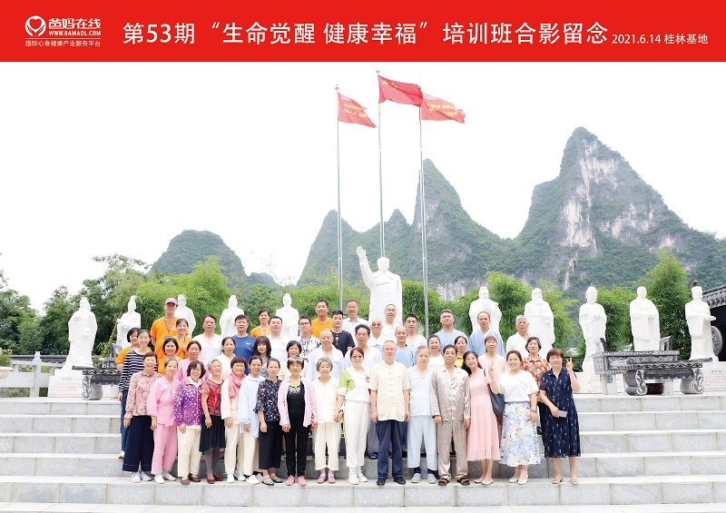 1731824475815118.jpg 1623805400341518.jpg