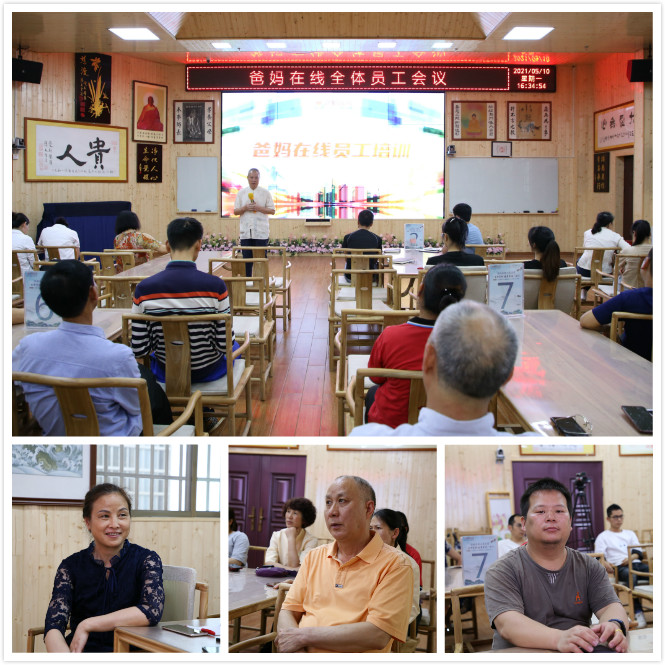 1731825286710499.jpg 1620705498917688.jpg