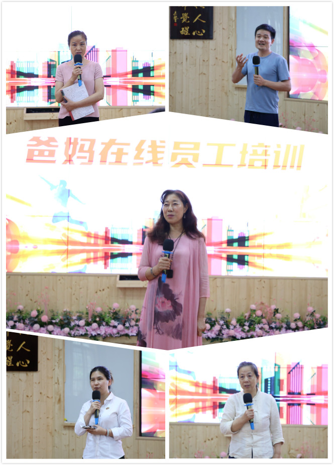 1731825292772719.jpg 1620786428232202.jpg