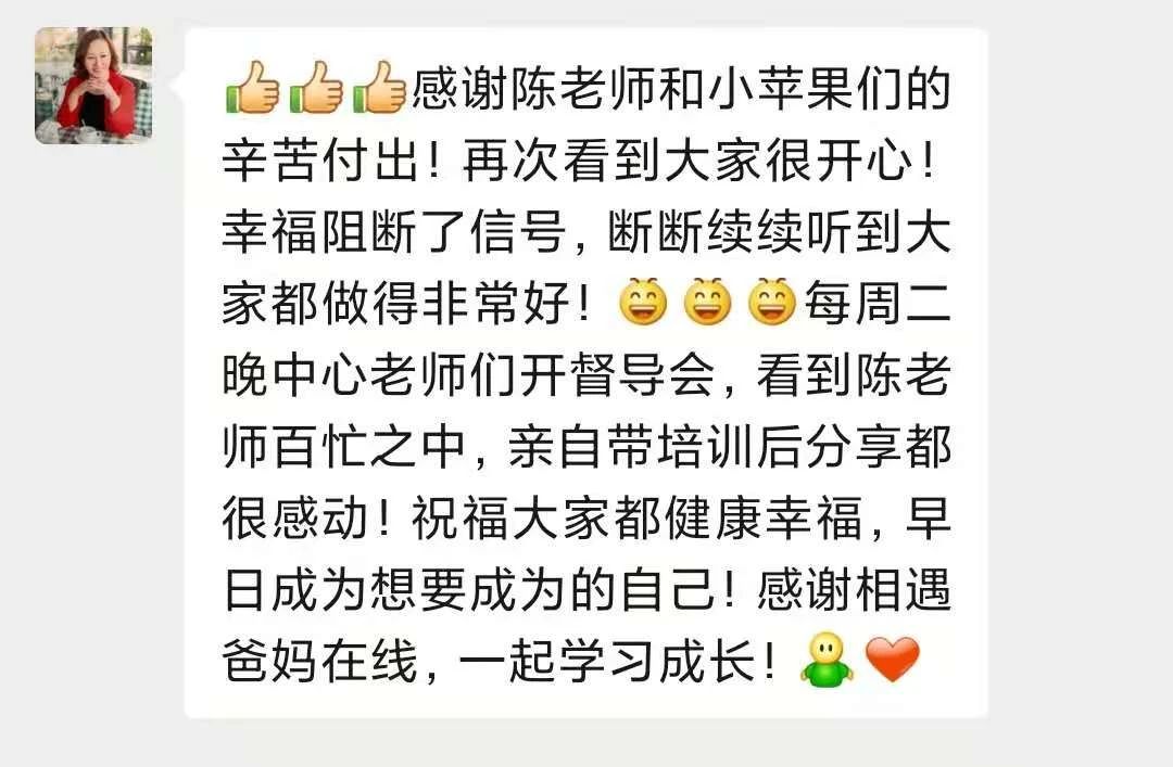 1731827142257012.jpg 1605167732825694.jpg