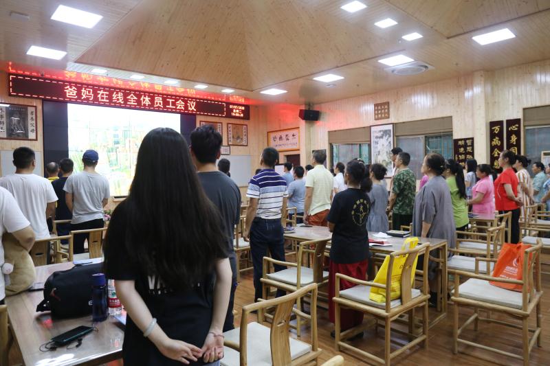 1731830853475542.jpg 1594212814181336.jpg