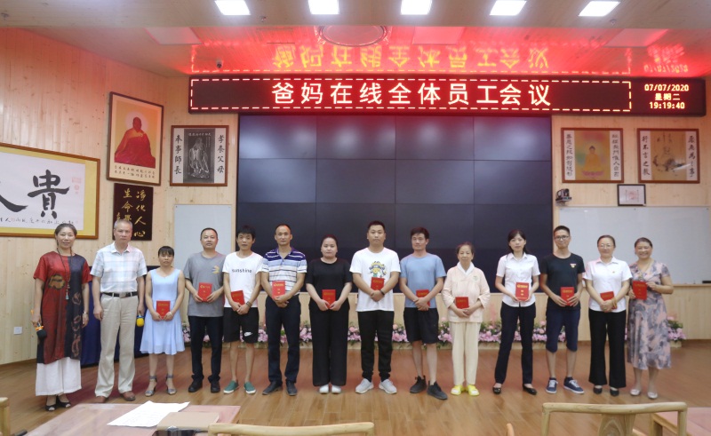 1731830894290742.jpg 1594212858147930.jpg