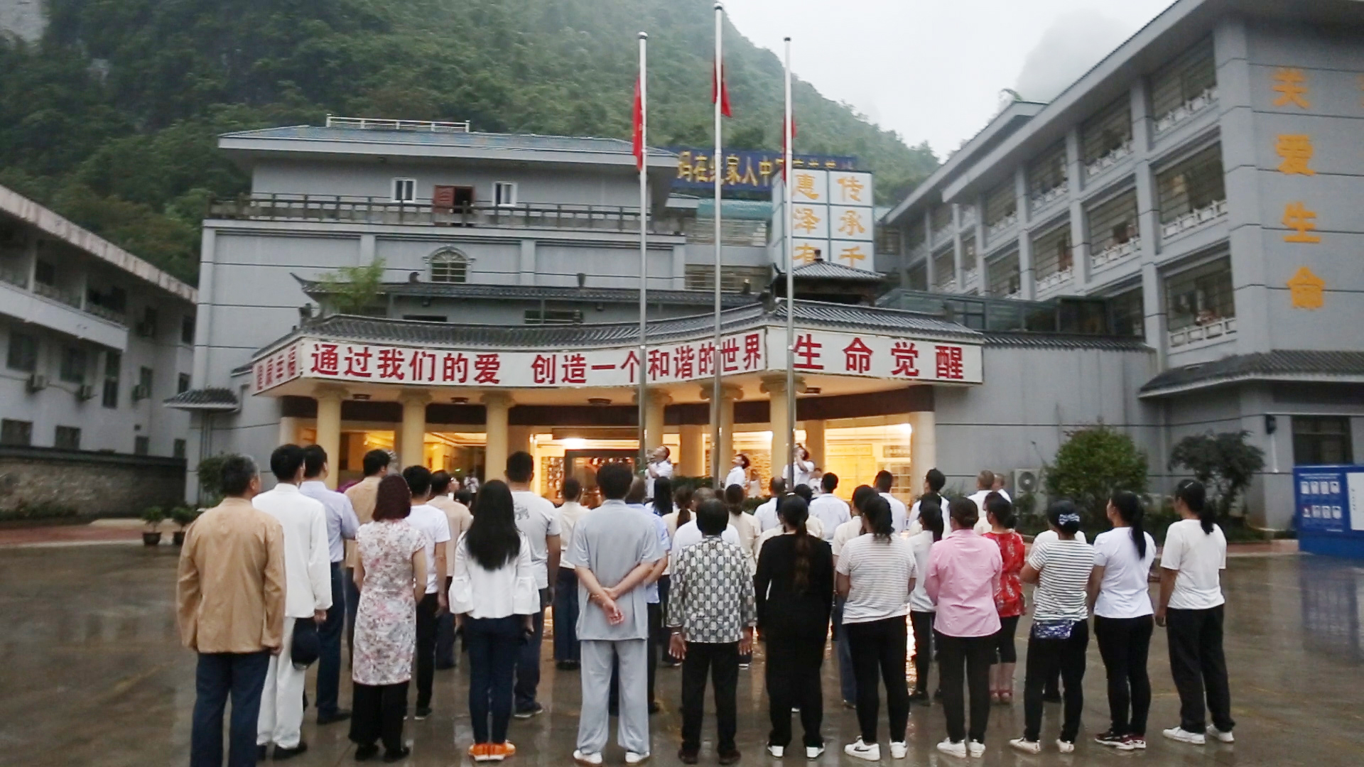 1731831555769082.jpg 1590054042637223.jpg