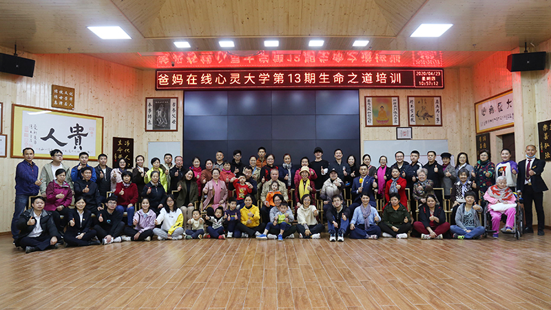 1731833069864291.jpg 1587709899516114.jpg