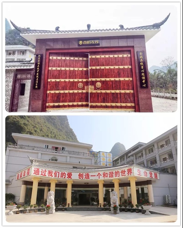 1731834992814540.jpg 1579185137422487.jpg