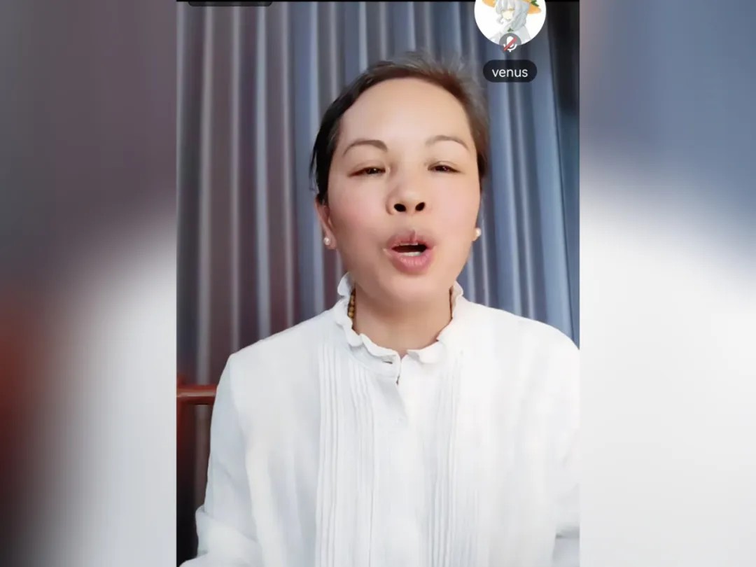 1731889138345283.jpg 1731889138345283.jpg