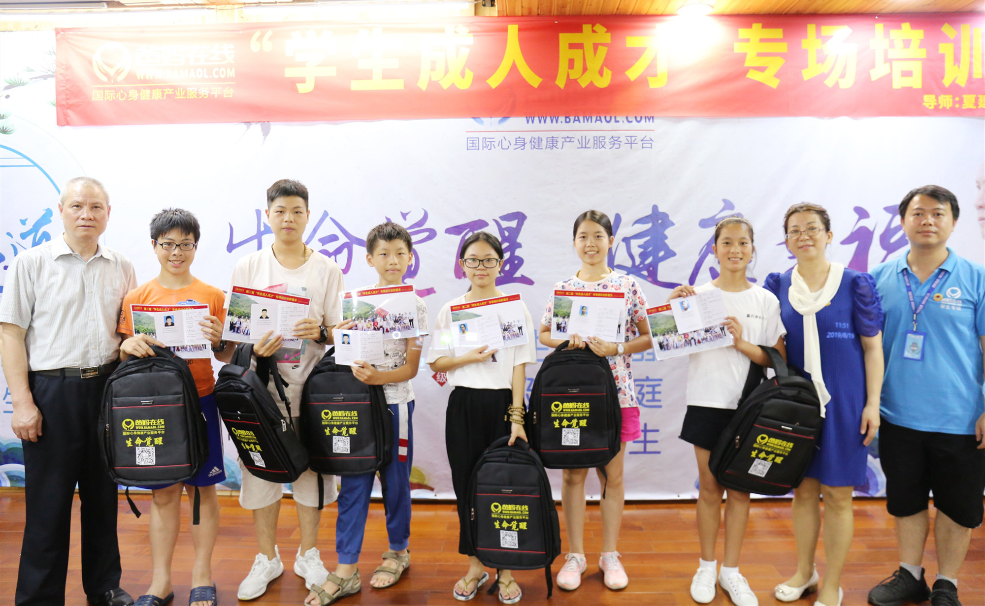 1731975044251986.jpg 1566264248723952.jpg