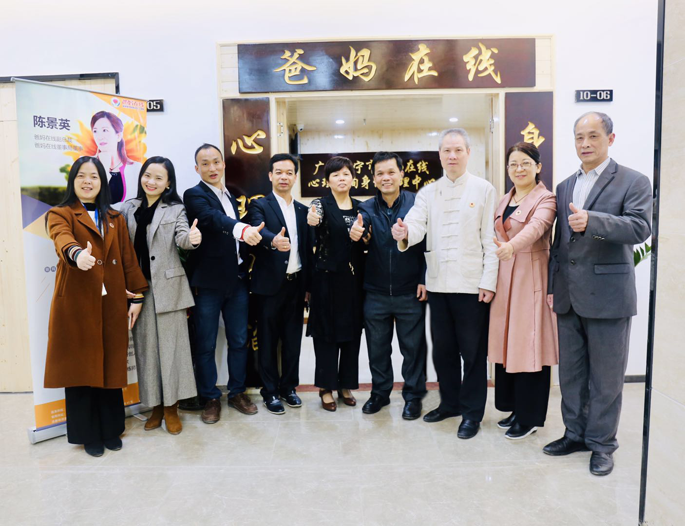 1731979324361616.jpg 1553653129120004.jpg