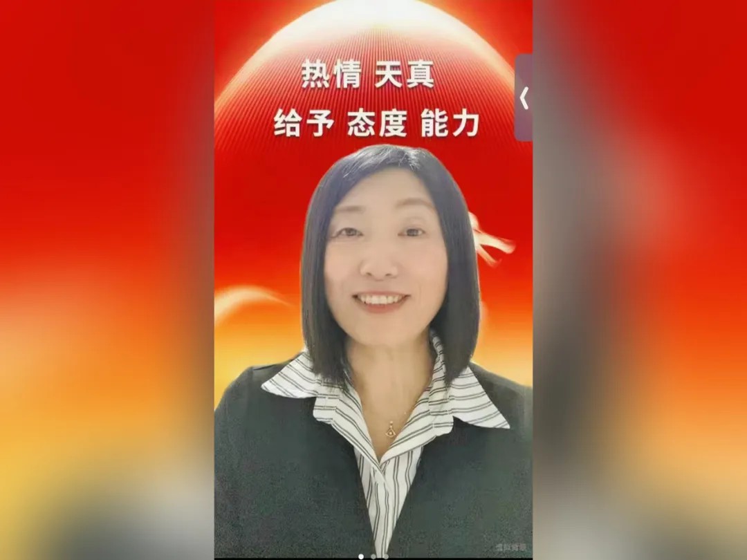 1731980703603238.jpg 1731980703603238.jpg