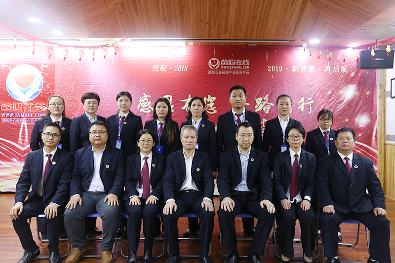 1731981706597131.jpg 1550479455987207.jpg