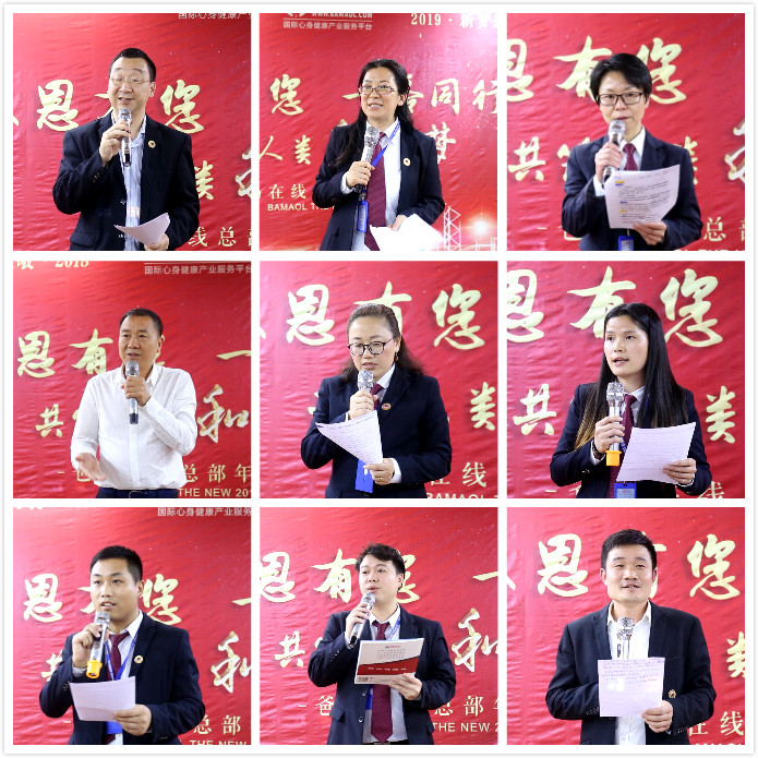 1731981727834556.jpg 1550479491275562.jpg