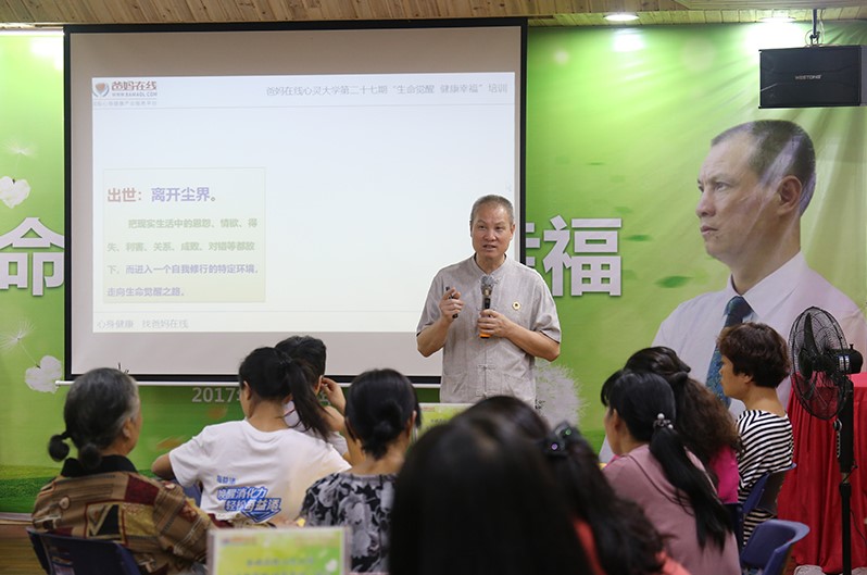 1731985023424383.jpg 屏幕截圖 2024-11-19 105609.jpg