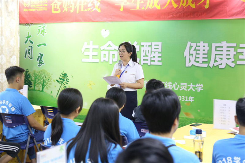 1731987681638912.png 1533822346958462.png