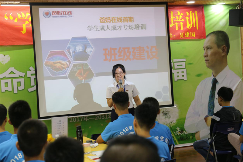 1731987685279612.png 1533822356342583.png