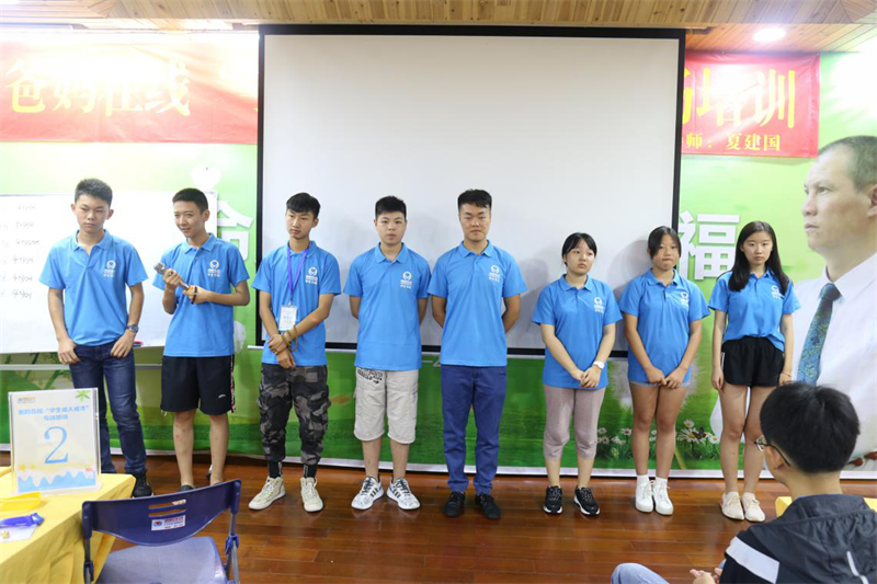 1731987704850781.png 1533822379554002.png