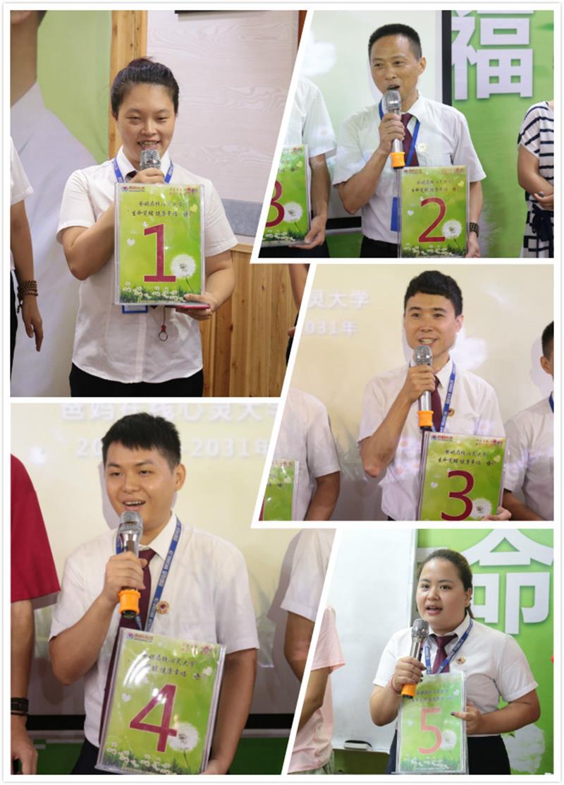 1731997143499216.jpg 1531057713545714.jpg