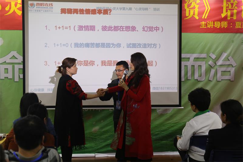 1732001101715580.jpg 1521688458149653.jpg