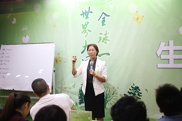 1732005646652333.png 1510999793168746.png