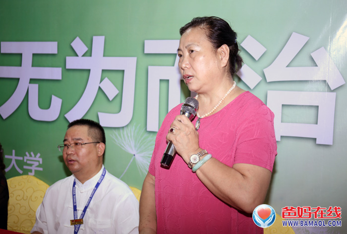 1732008151960147.jpg 1505091487309939.jpg