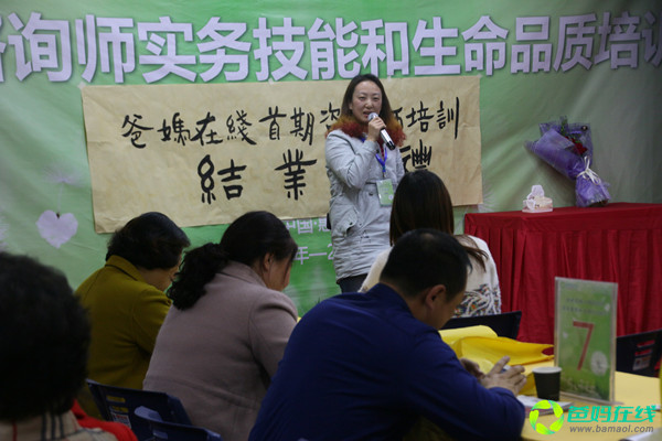 1732067174476860.jpg 58a517c6a5f0b.jpg