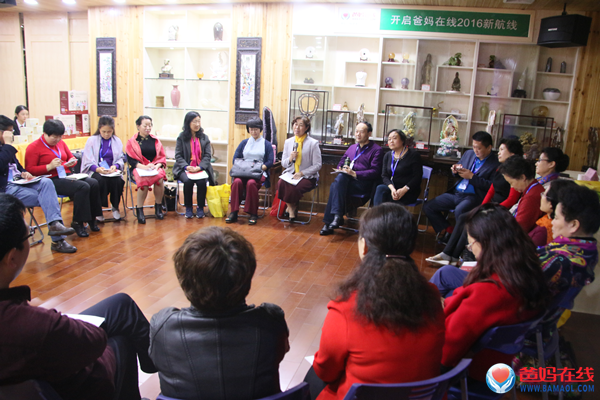 1732070027212477.png 20170109111624_31724.png