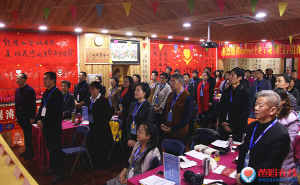 1732070688422559.jpg 20170103110240_39458.jpg