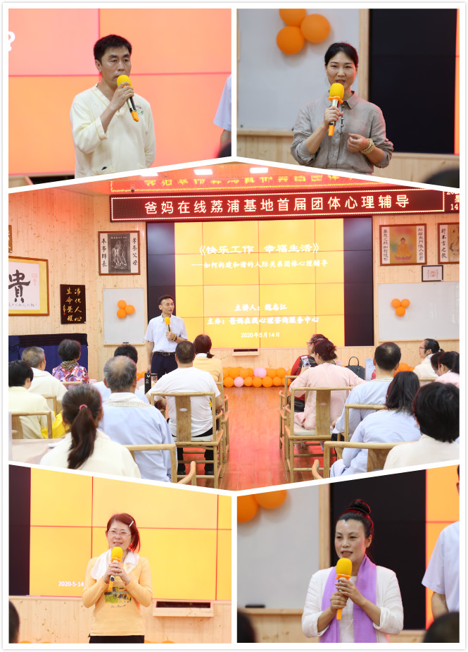 1589462729877753.jpg 未命名_meitu_2.jpg