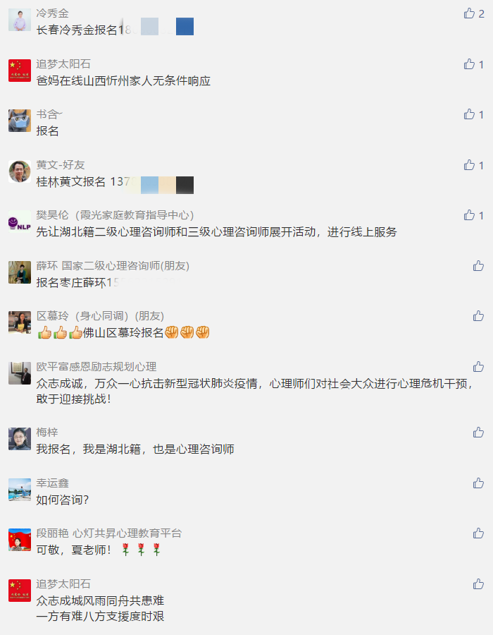 1580375072621894.png 1580375072621894.png