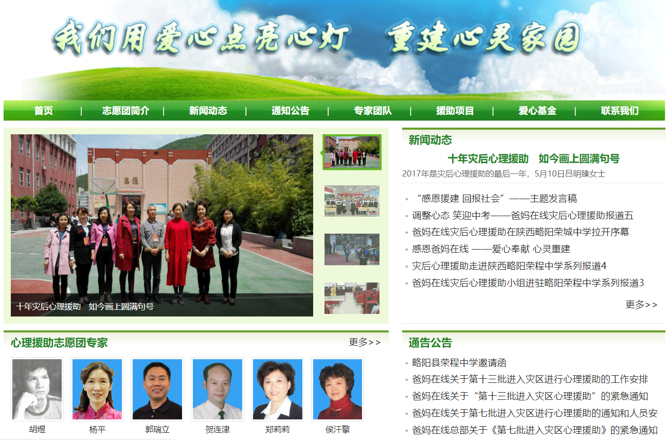 1580375044891804.png 1580375044891804.png