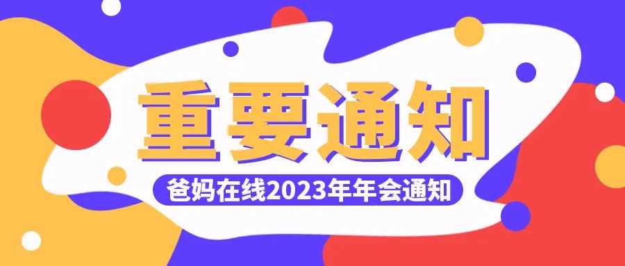 1732169659960140.jpg 1668933808106310.jpg