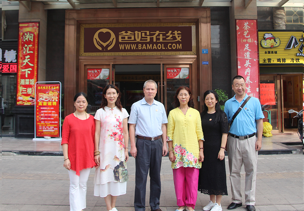 1507798392467658.jpg 1507798392467658.jpg