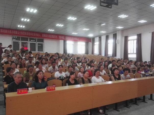 1500631367981530.png 1500631367981530.png