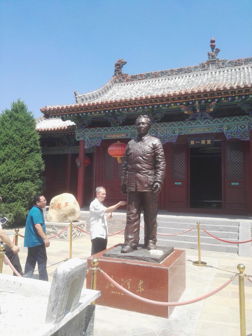 1500631605946931.png 1500631605946931.png