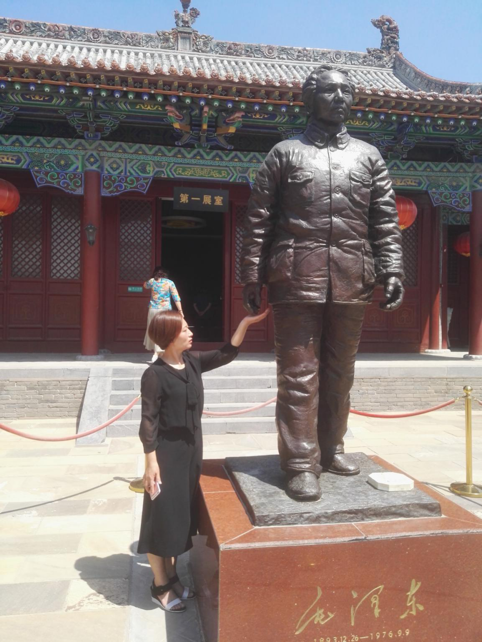 1500631628938336.png 1500631628938336.png