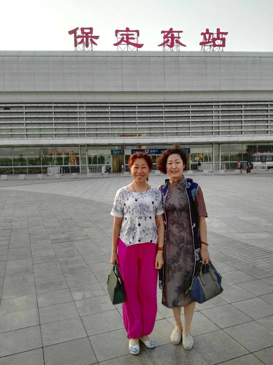 1496626379404663.jpg 1496626379404663.jpg