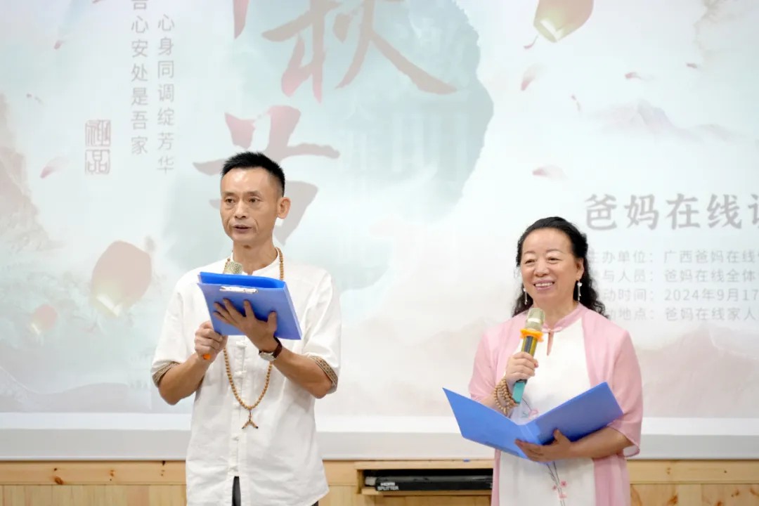 1732321095996961.jpg 1732321095996961.jpg