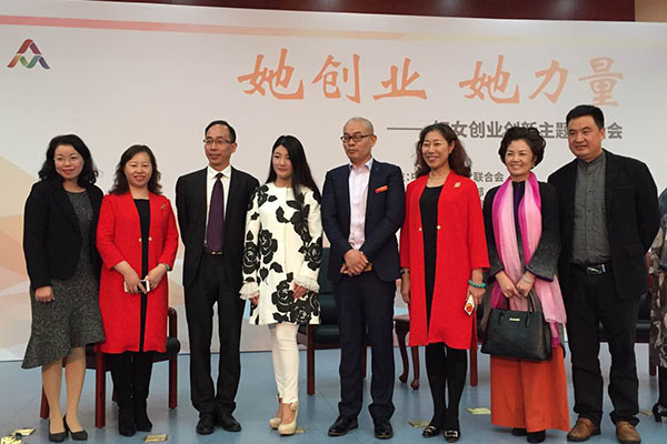 相片5會(huì)場(chǎng)1.jpg 相片5會(huì)場(chǎng)1.jpg