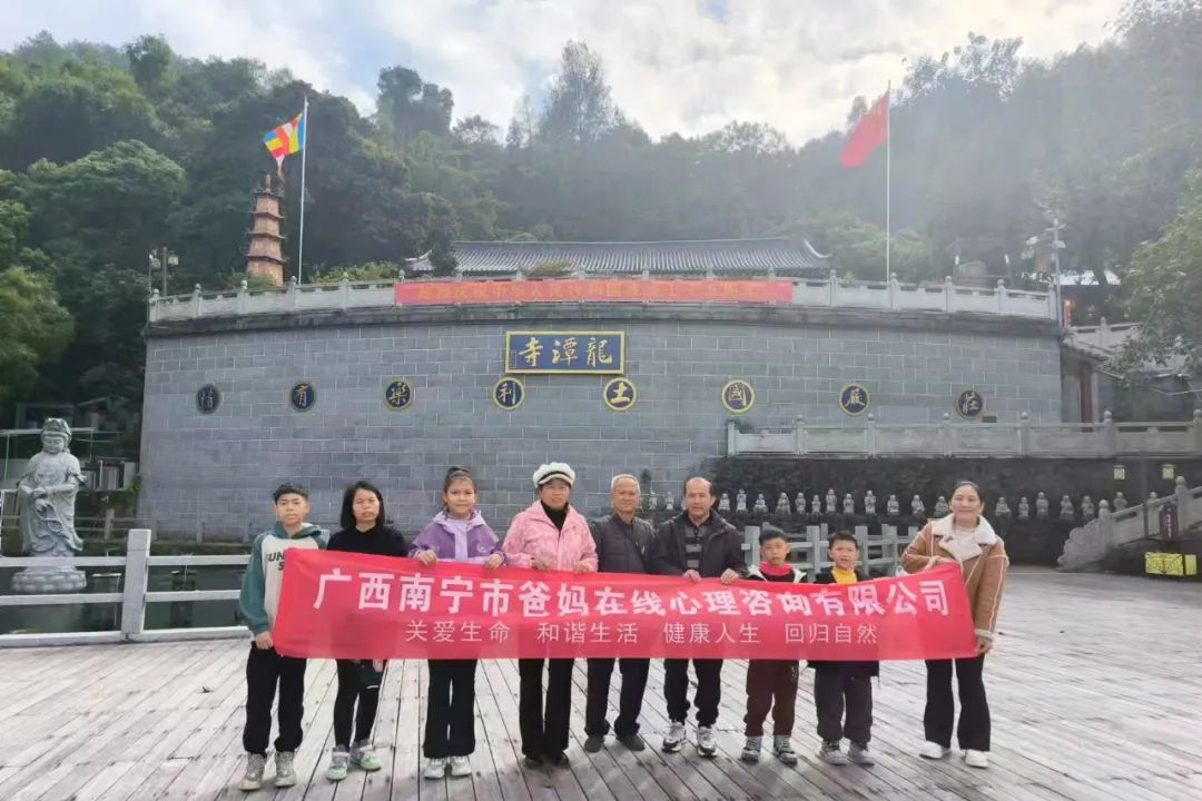 1734509880915589.jpg 1734509880915589.jpg