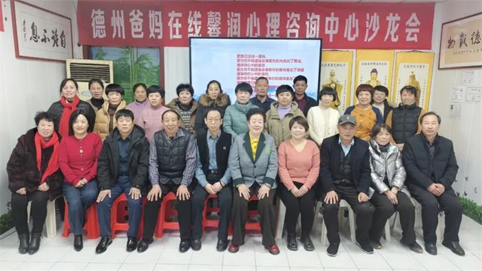 1734947424519024.jpg 640 (5).jpg