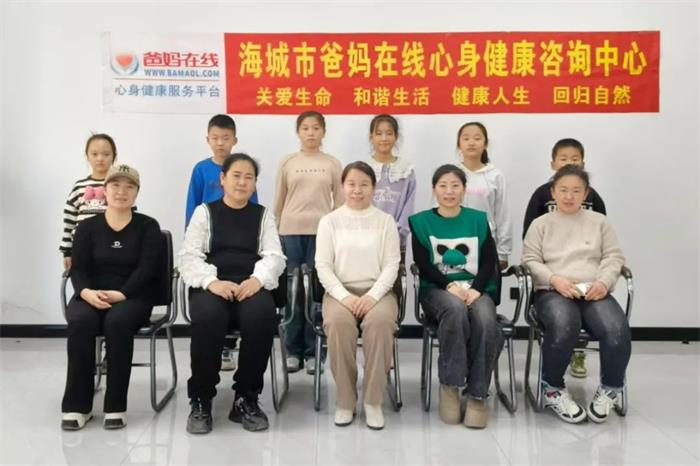 1735010744757659.jpg 640 (3).jpg