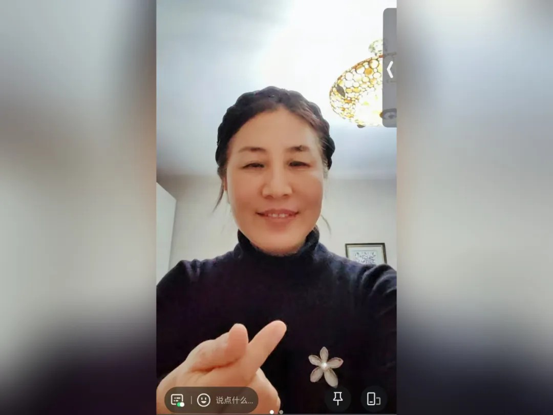 1739755180992125.jpg 1739755180992125.jpg