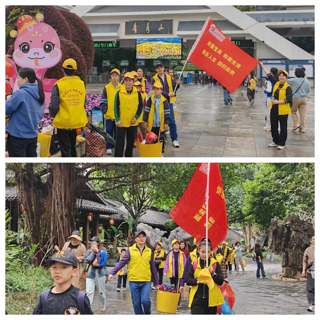 1742289588667778.jpg 1742289588667778.jpg