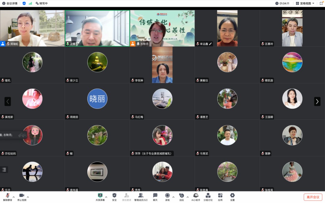 1742949009342025.jpg 1742949009342025.jpg