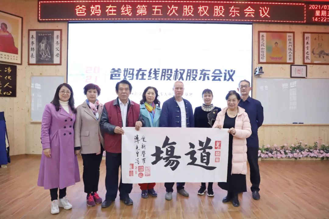 1743125897269559.jpg 1743125897269559.jpg