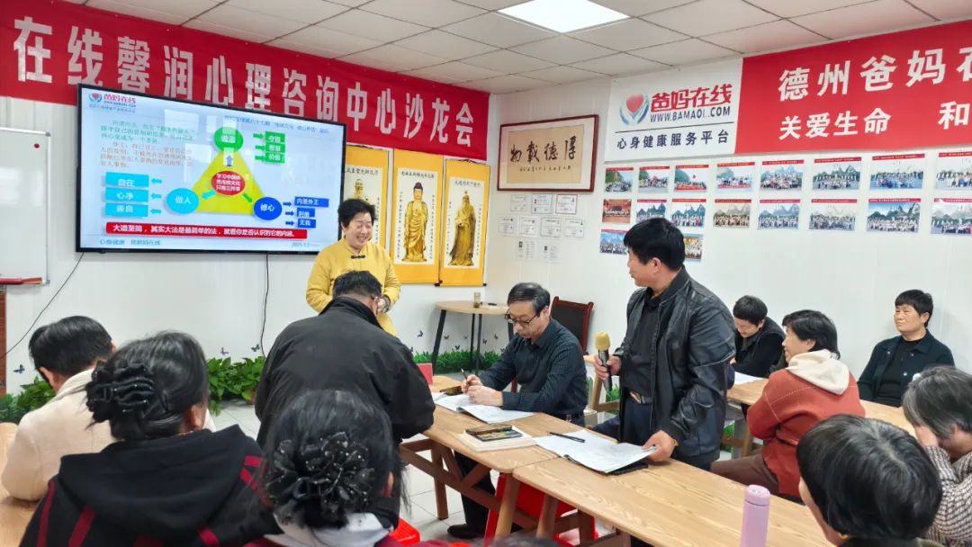 1744589884888262.jpg 1744589884888262.jpg