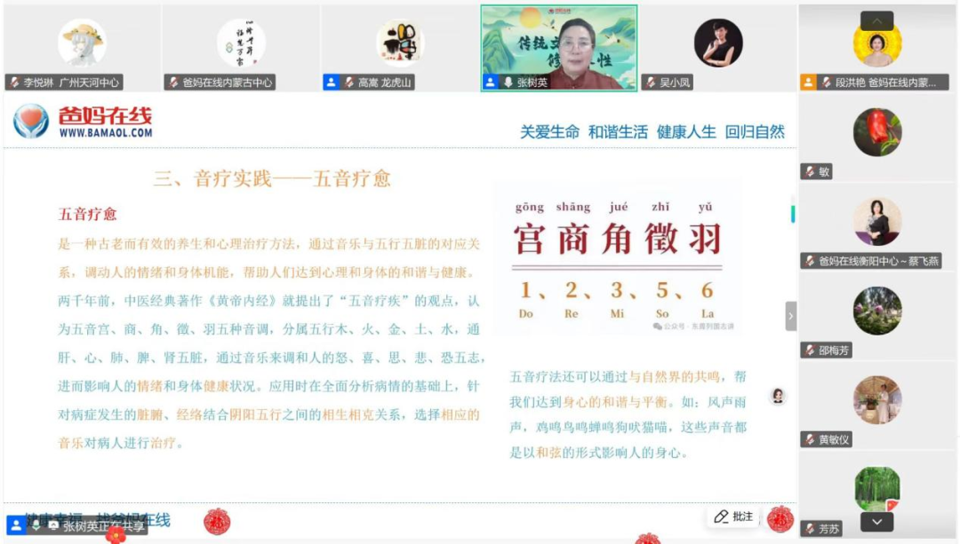 1747106920523395.png 1747106920523395.png