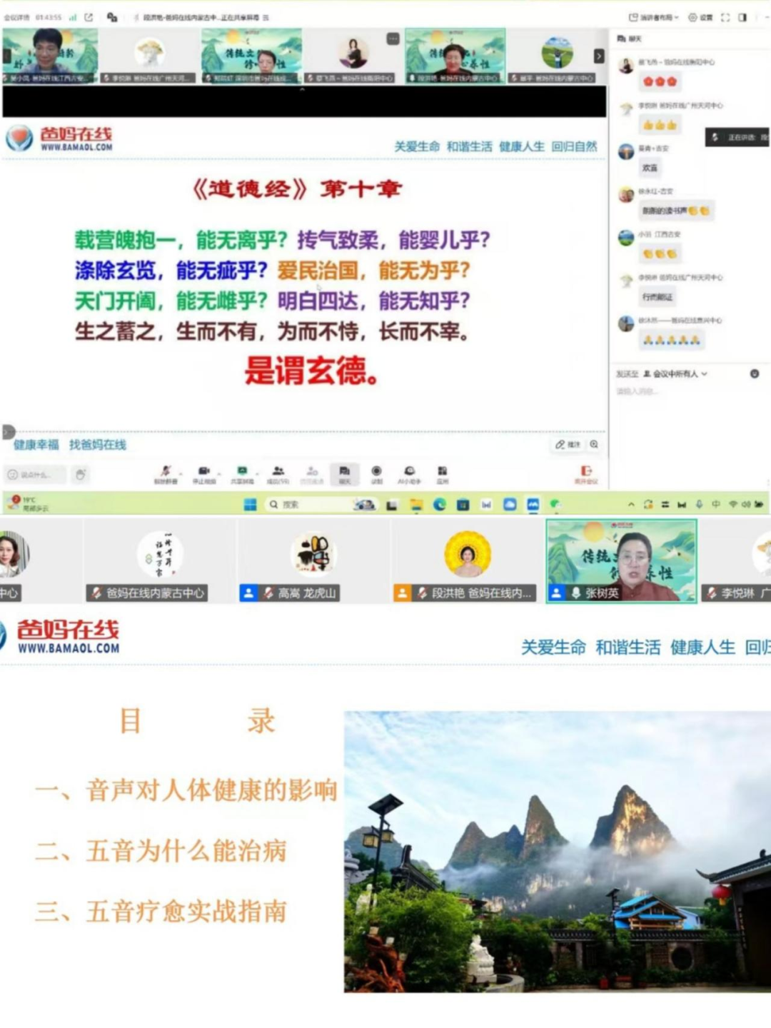 1747107566105896.png 1747107566105896.png