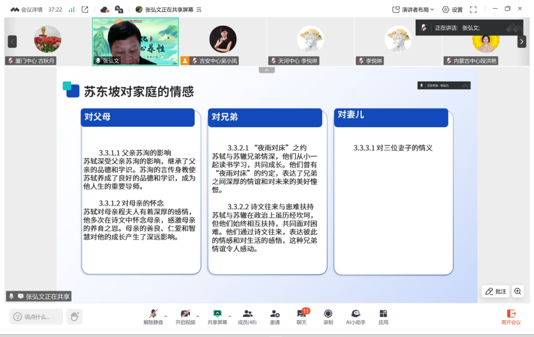 1749086477509109.png 1749086477509109.png