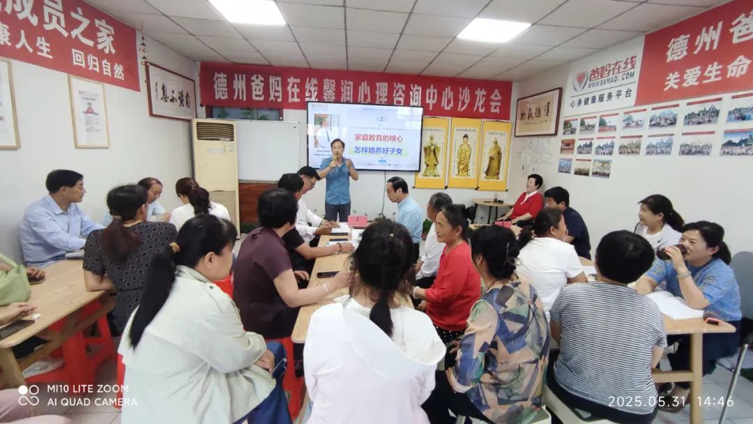 1749257648101490.jpg 1749257648101490.jpg